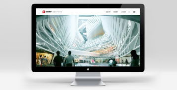 漢京集團整體品牌運營設計分享 網頁與網站設計的創新融合