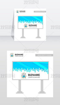 安全廣告牌設計與制作 從模板到網(wǎng)頁整合的完整指南