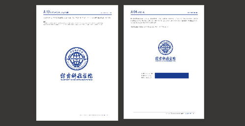 選擇清美未來 品牌全案策劃與網(wǎng)站包裝設計的專業(yè)伙伴