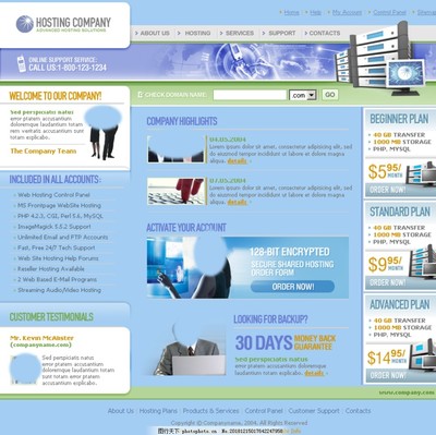 創意網頁設計 超越功能，塑造體驗的藝術