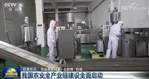 廣州通報溯源最新進展 廣東省基礎電信業務保障有力