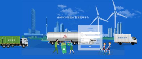 深圳CBD中的智慧引擎 廣東省電信規(guī)劃設(shè)計院，引領(lǐng)信息與智能化服務(wù)新紀(jì)元